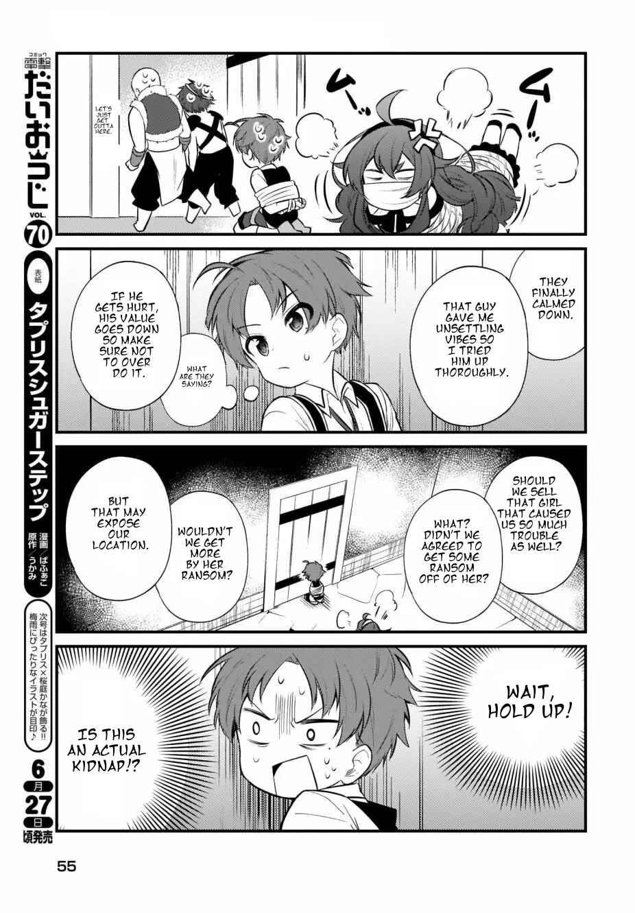 Page 4 Chapter 8 Mushoku Tensei ~4-koma ni Natte mo Honki Dasu~