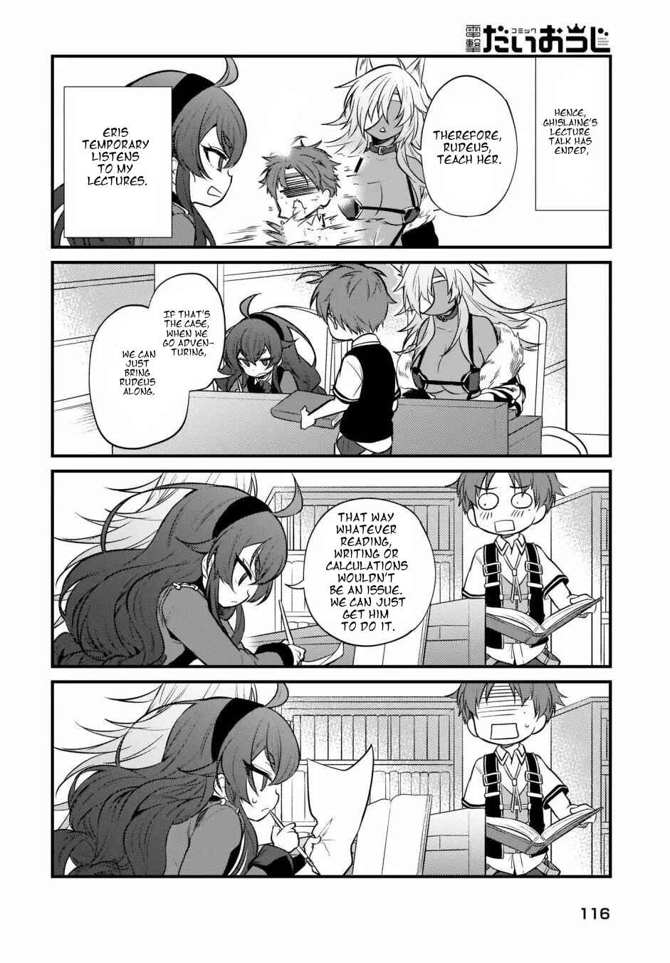 Page 11 Chapter 9 Mushoku Tensei ~4-koma ni Natte mo Honki Dasu~