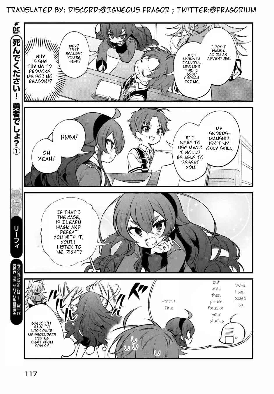 Page 12 Chapter 9 Mushoku Tensei ~4-koma ni Natte mo Honki Dasu~