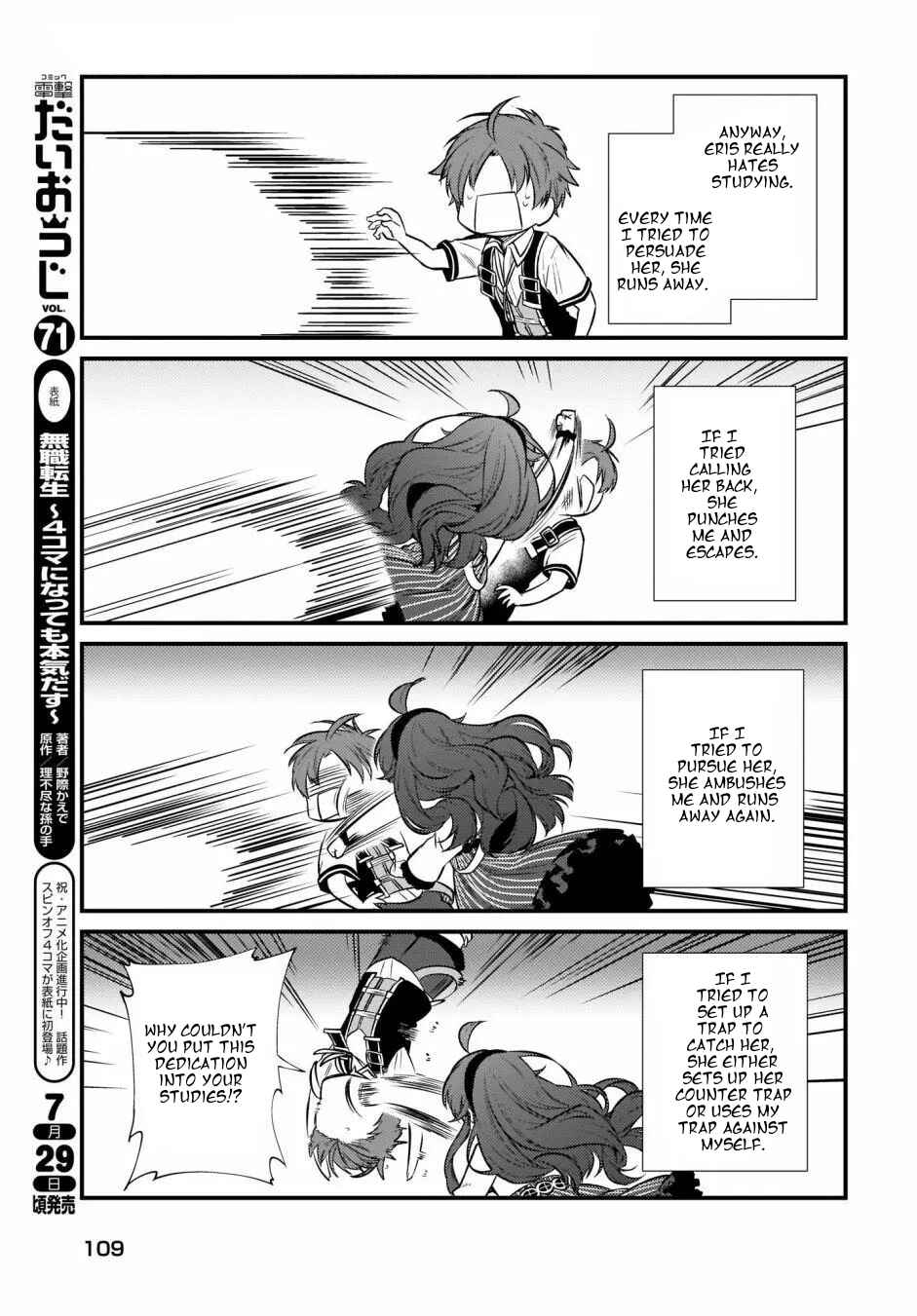 Page 4 Chapter 9 Mushoku Tensei ~4-koma ni Natte mo Honki Dasu~