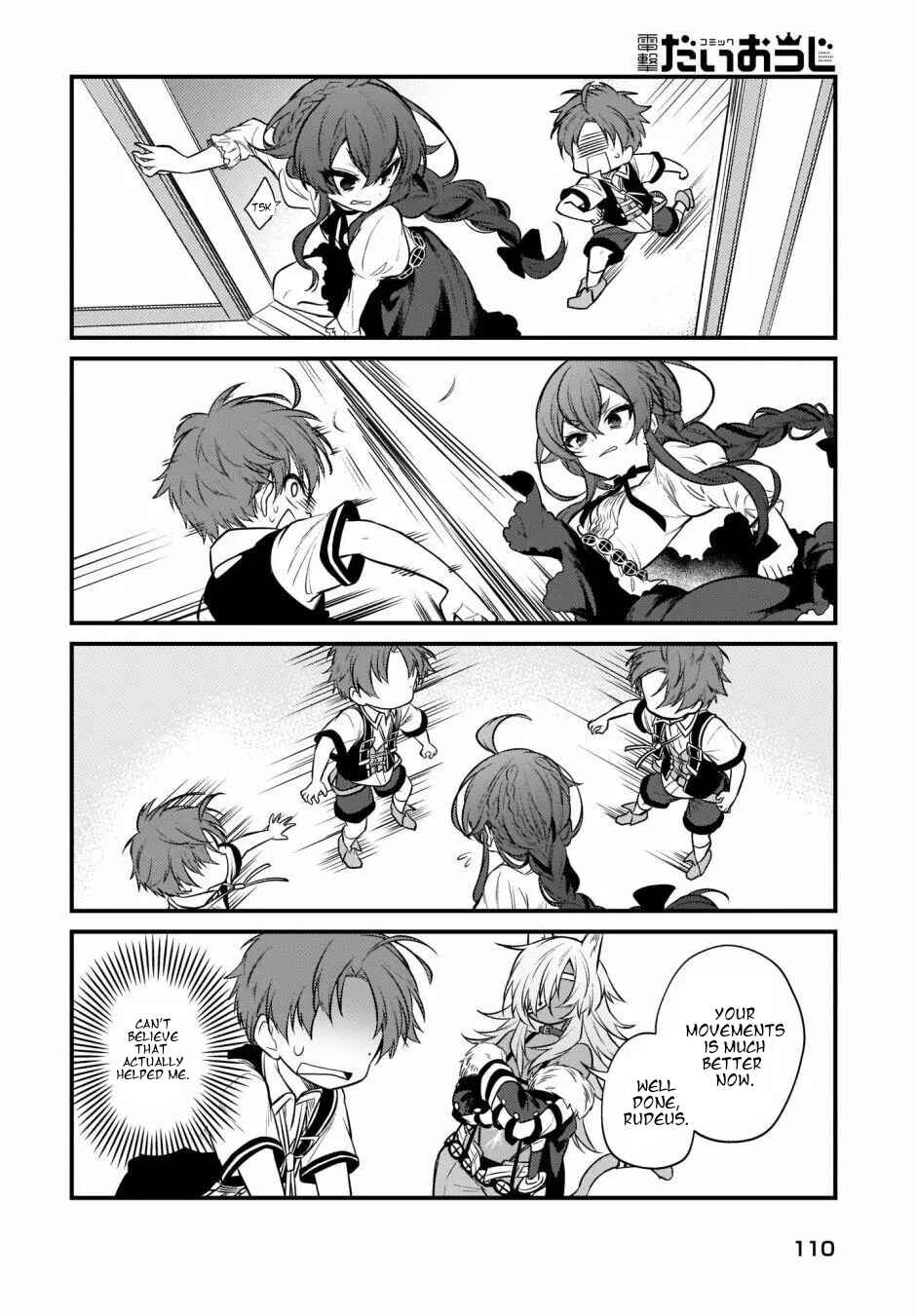 Page 5 Chapter 9 Mushoku Tensei ~4-koma ni Natte mo Honki Dasu~