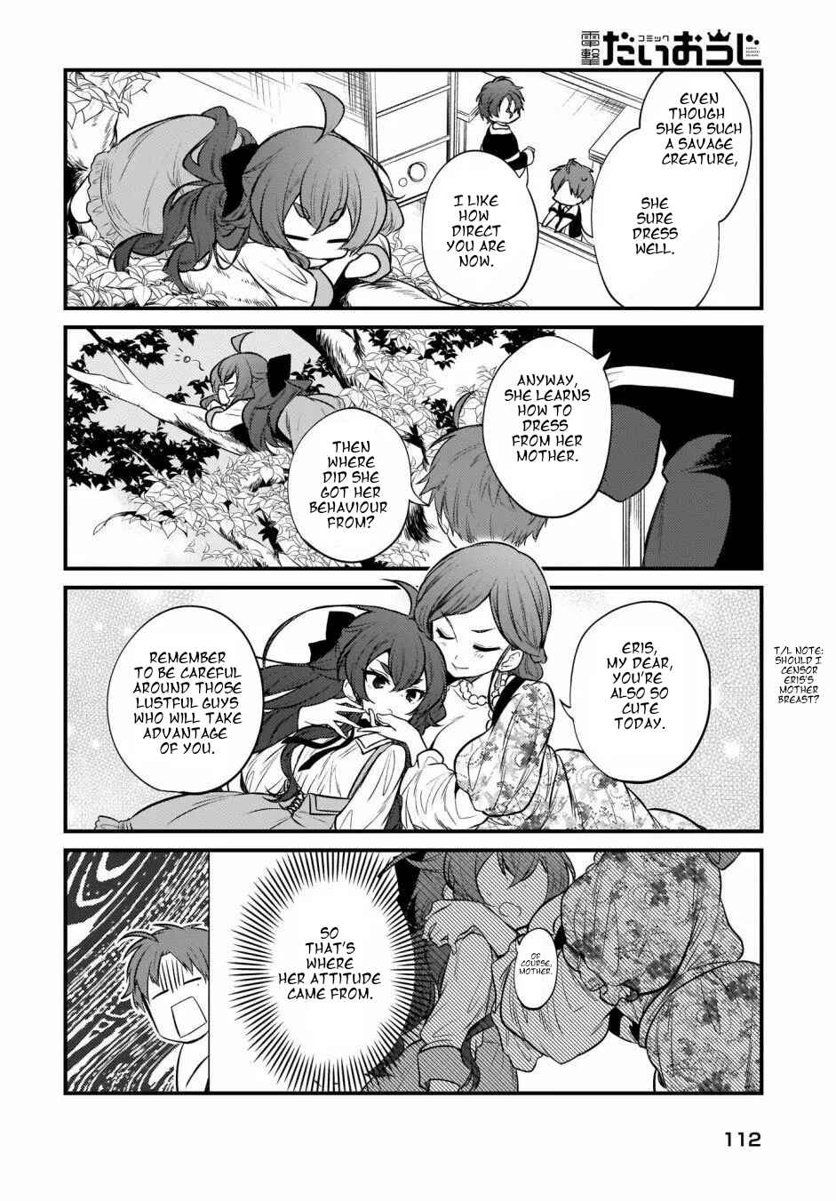 Page 7 Chapter 9 Mushoku Tensei ~4-koma ni Natte mo Honki Dasu~