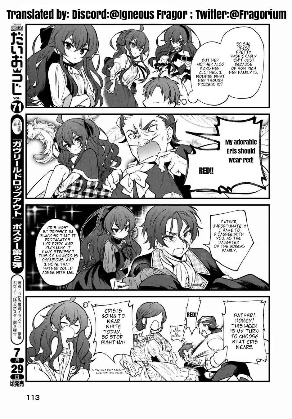 Page 8 Chapter 9 Mushoku Tensei ~4-koma ni Natte mo Honki Dasu~