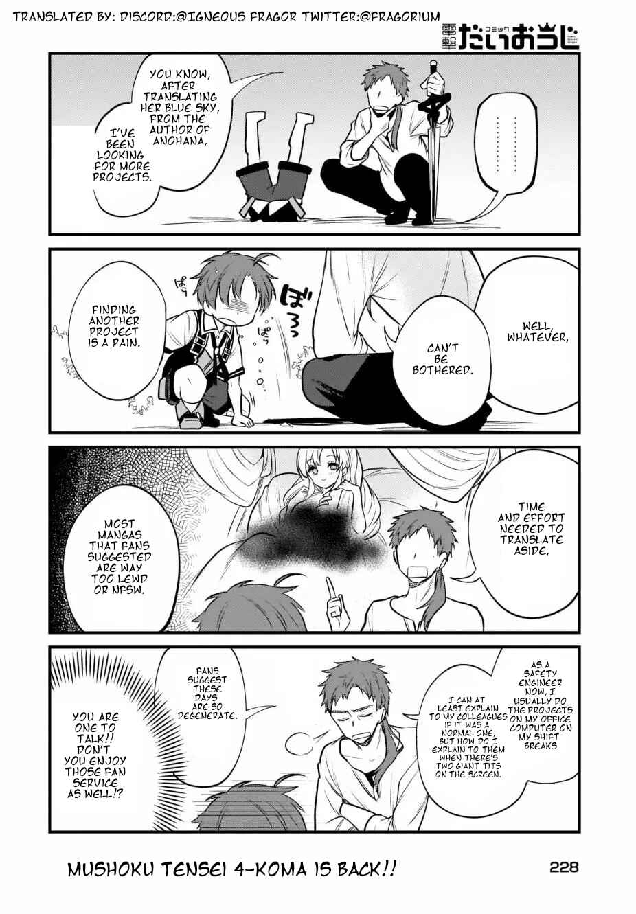 Page 1 Chapter 7 Mushoku Tensei ~4-koma ni Natte mo Honki Dasu~