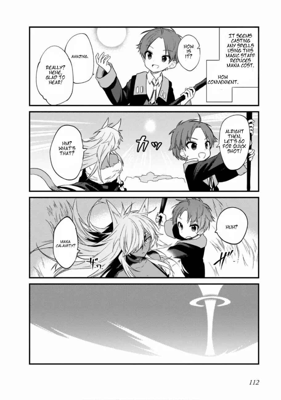Page 2 Chapter 14 Mushoku Tensei ~4-koma ni Natte mo Honki Dasu~