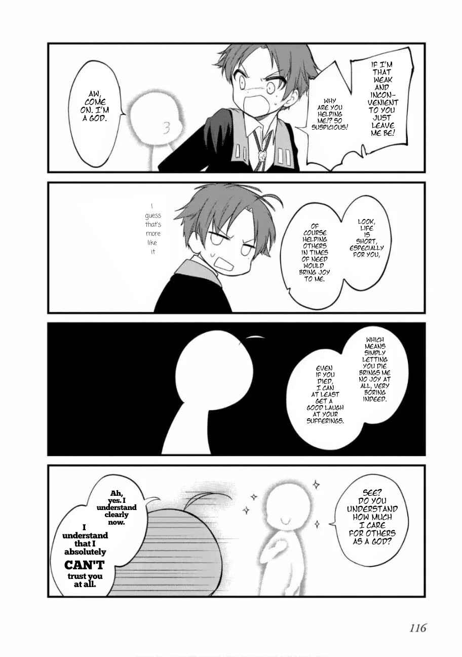 Page 6 Chapter 14 Mushoku Tensei ~4-koma ni Natte mo Honki Dasu~