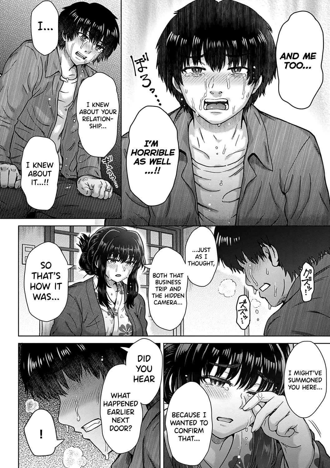Page 10 Chapter 9 Kokoro Nokori