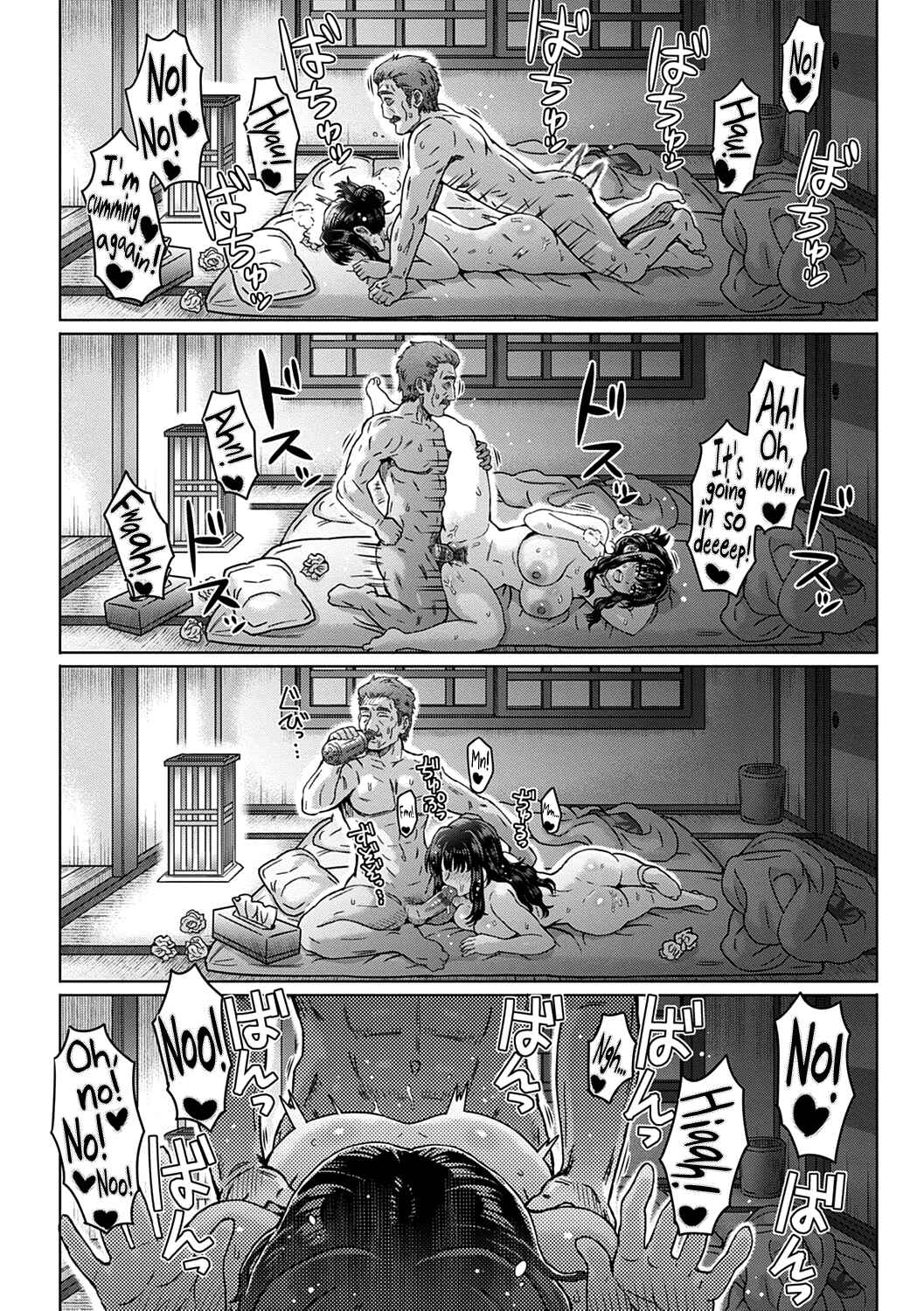 Page 18 Chapter 9 Kokoro Nokori