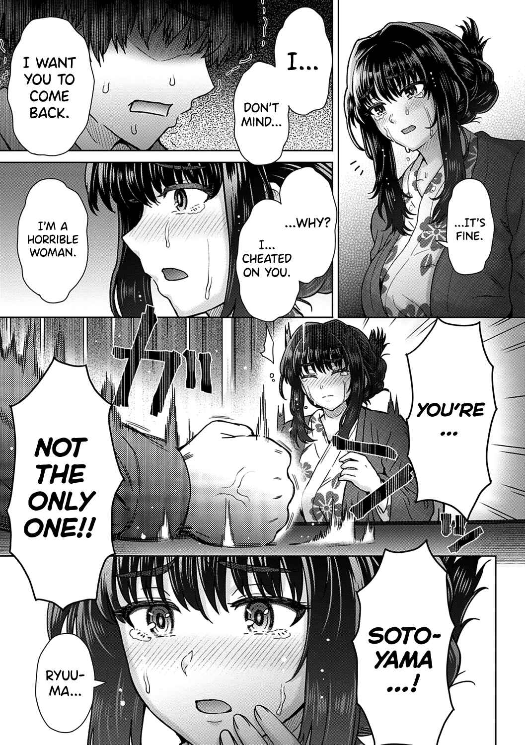 Page 9 Chapter 9 Kokoro Nokori