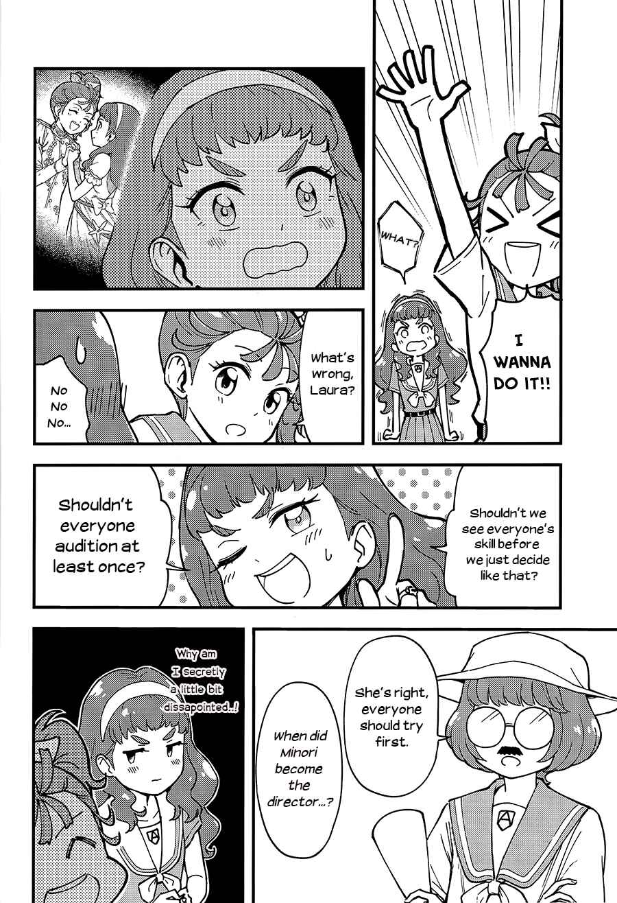 Page 11 Chapter Unknown_ae9e Tropical Rouge! Precure - Laura-hime (Doujinshi)