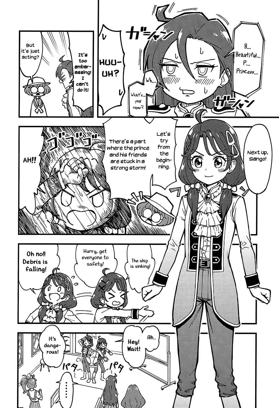 Page 13 Chapter Unknown_ae9e Tropical Rouge! Precure - Laura-hime (Doujinshi)
