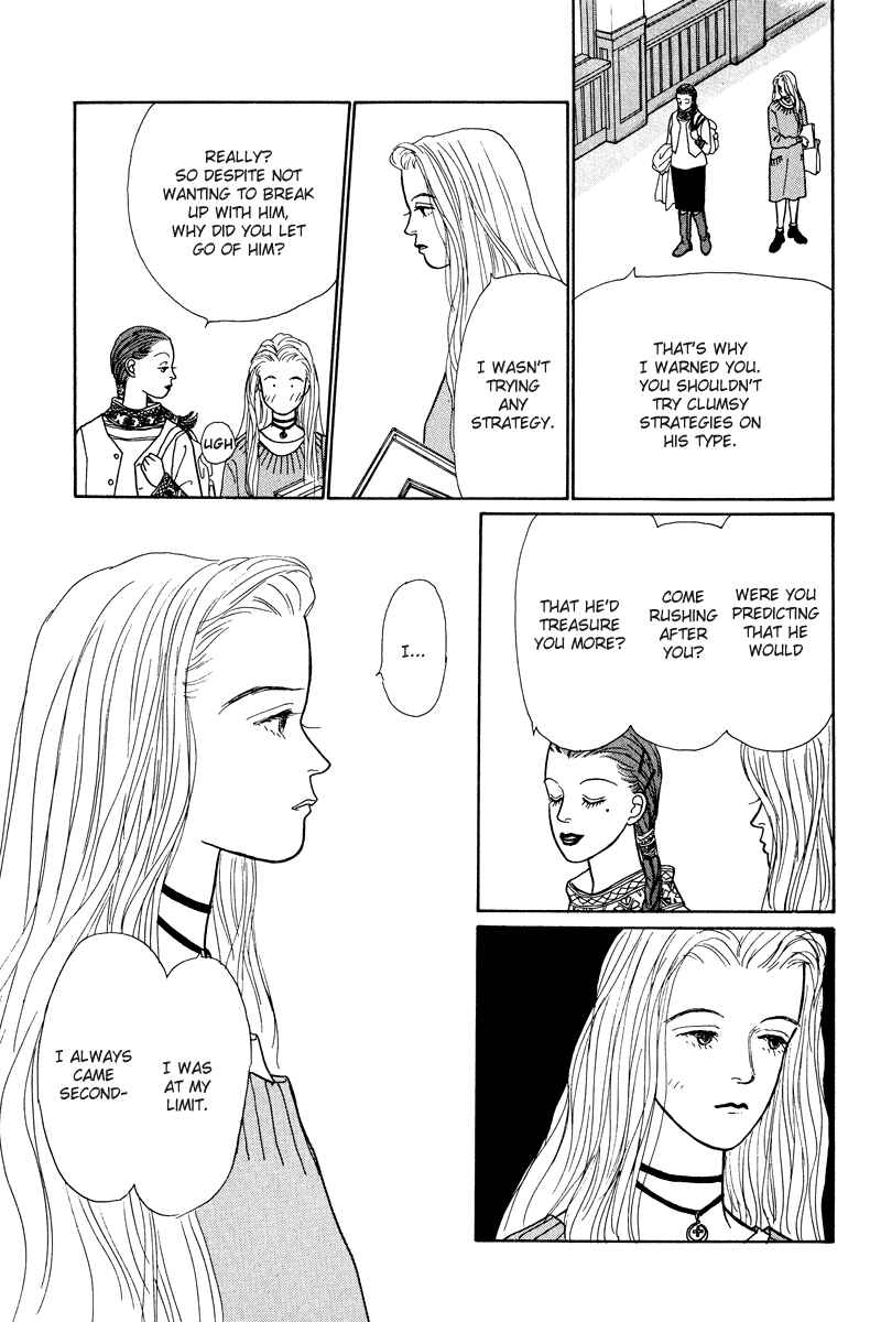 Page 12 Chapter 6 Princesss Cradle