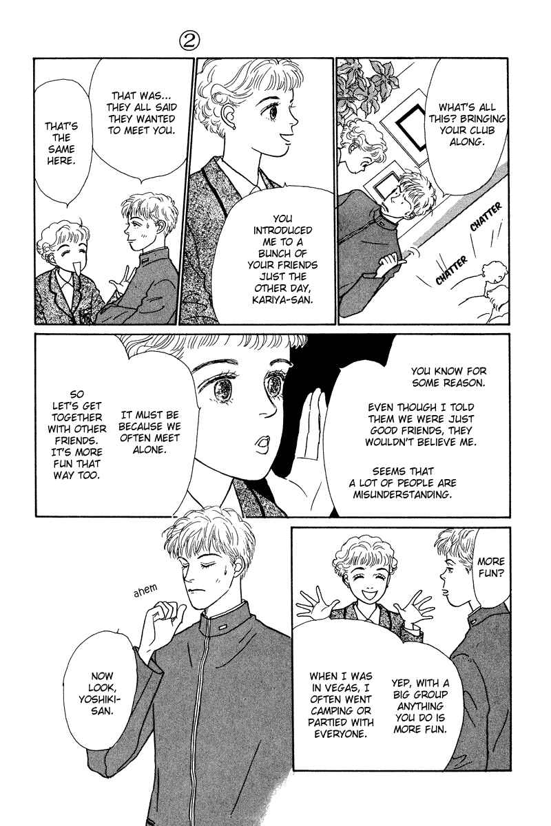 Page 19 Chapter 6 Princesss Cradle