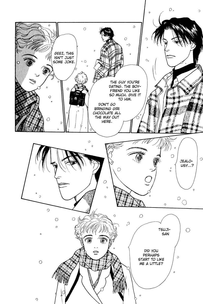 Page 36 Chapter 6 Princesss Cradle