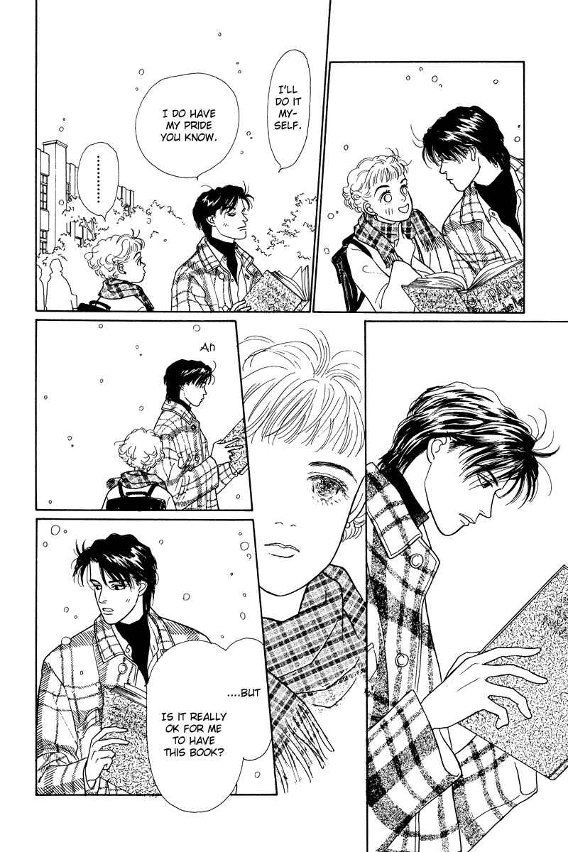 Page 40 Chapter 6 Princesss Cradle