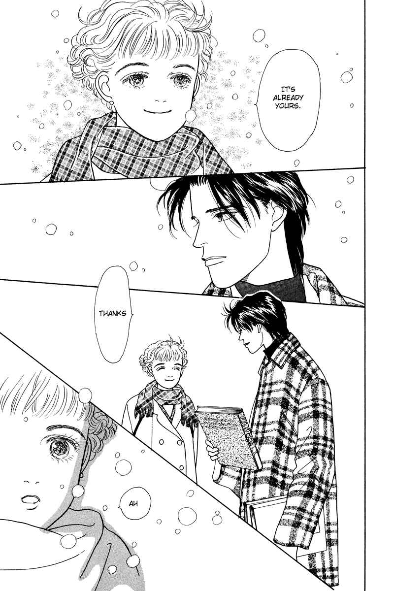 Page 41 Chapter 6 Princesss Cradle