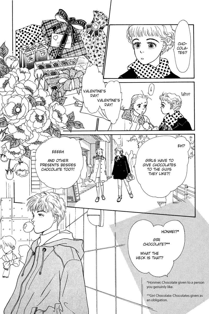 Page 7 Chapter 6 Princesss Cradle