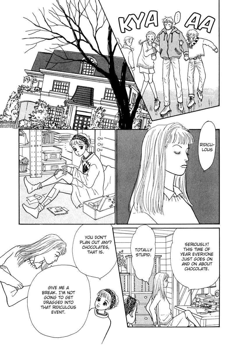 Page 9 Chapter 6 Princesss Cradle