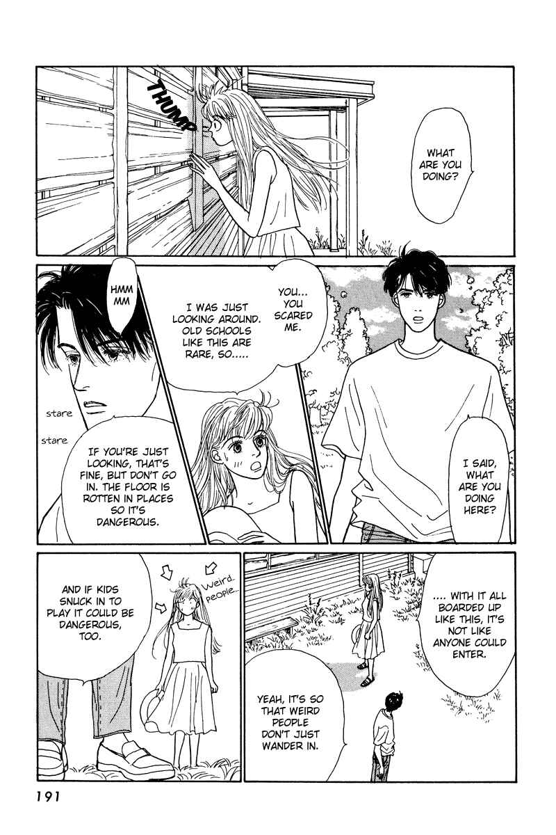 Page 12 Chapter 8.5 Princesss Cradle