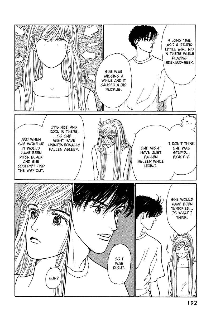Page 13 Chapter 8.5 Princesss Cradle