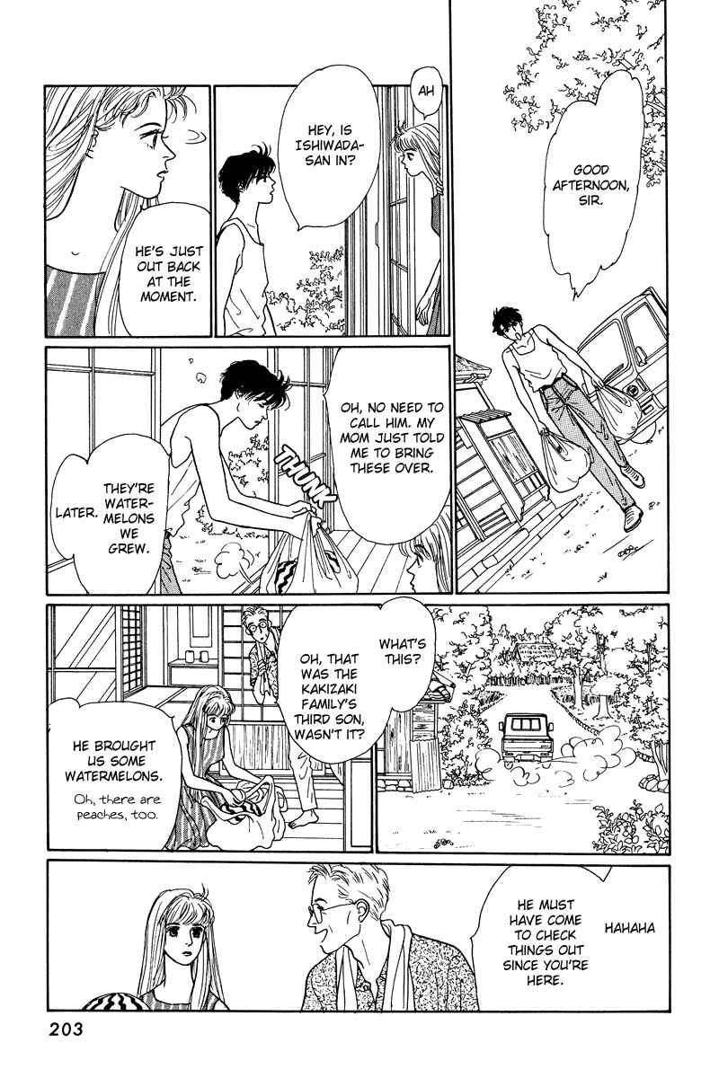 Page 24 Chapter 8.5 Princesss Cradle