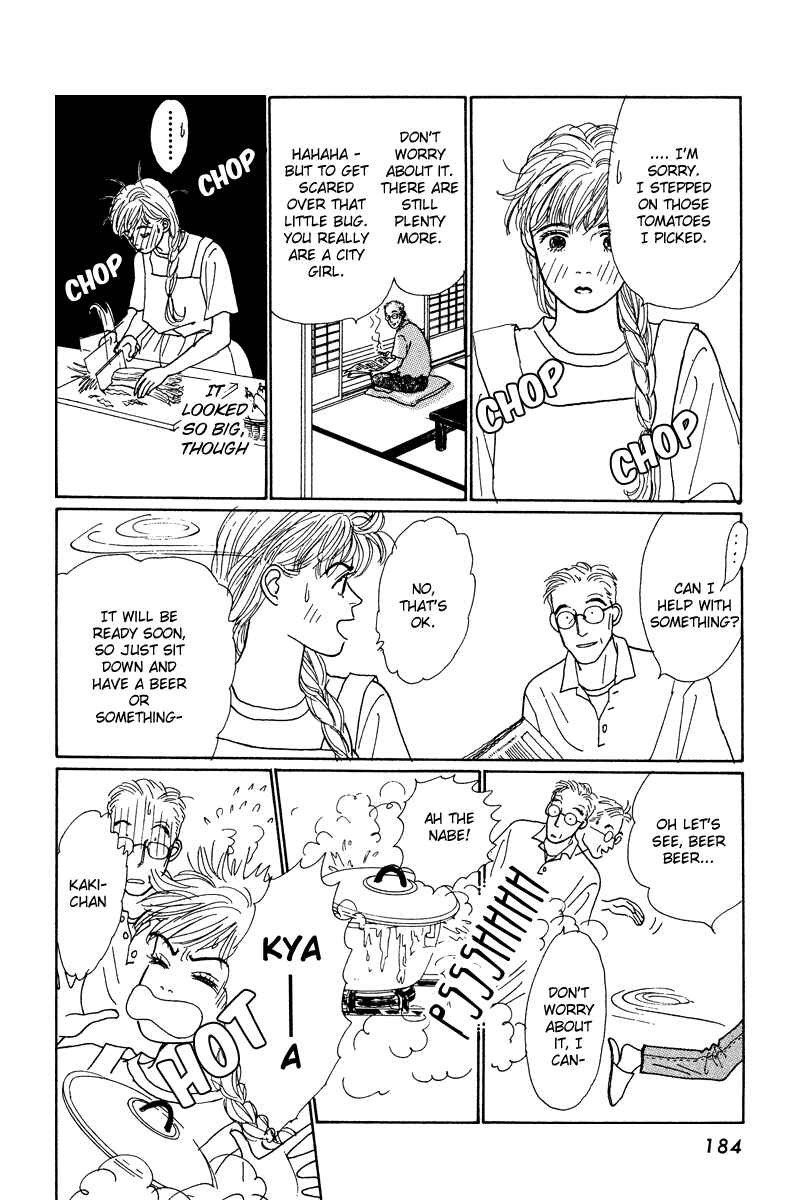 Page 5 Chapter 8.5 Princesss Cradle