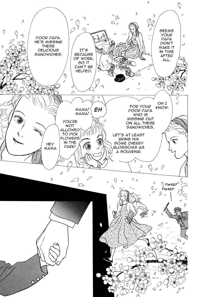 Page 14 Chapter 7 Princesss Cradle