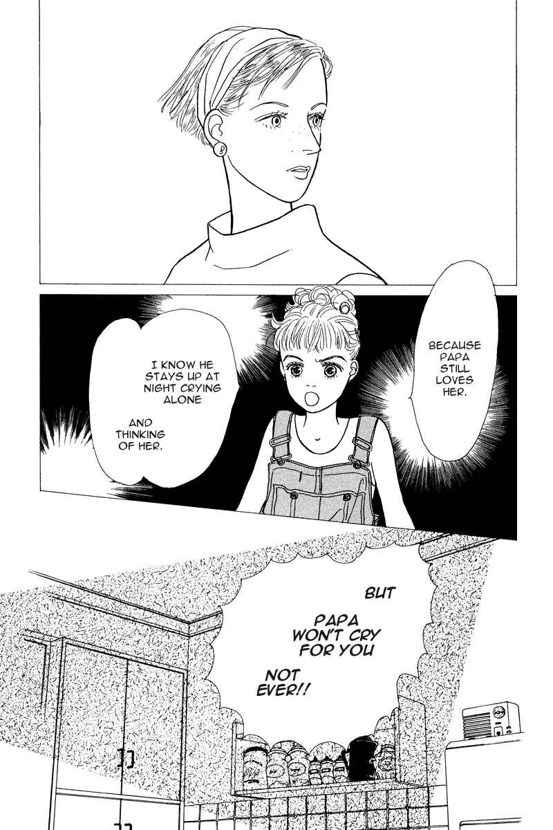 Page 32 Chapter 7 Princesss Cradle