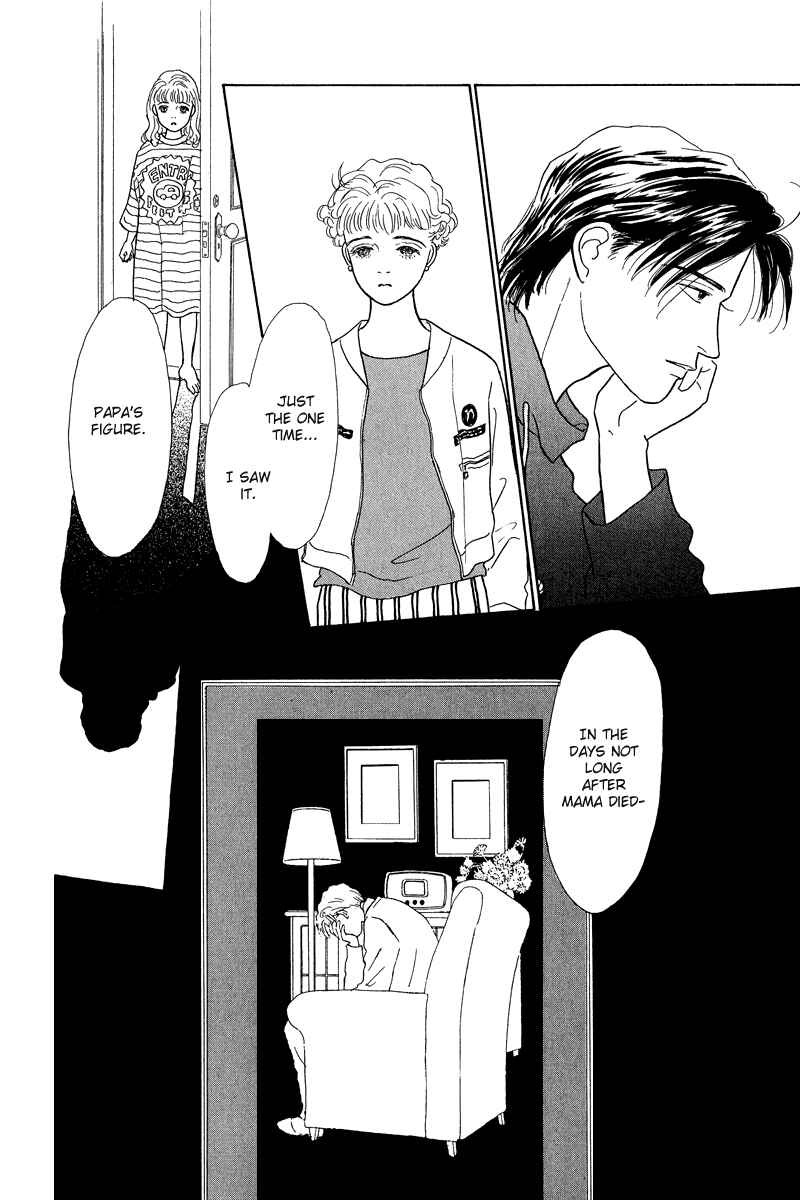 Page 33 Chapter 7 Princesss Cradle