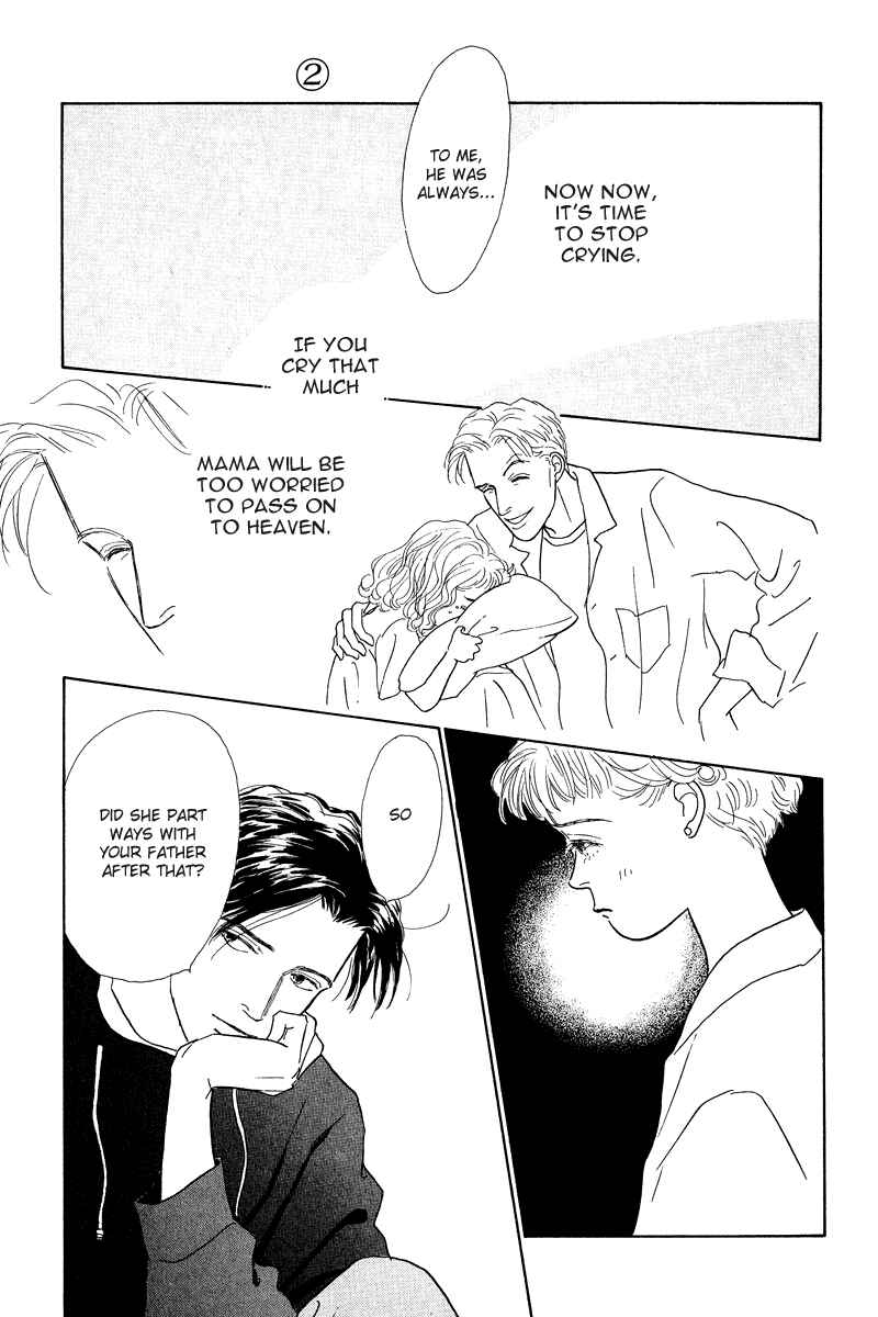 Page 34 Chapter 7 Princesss Cradle