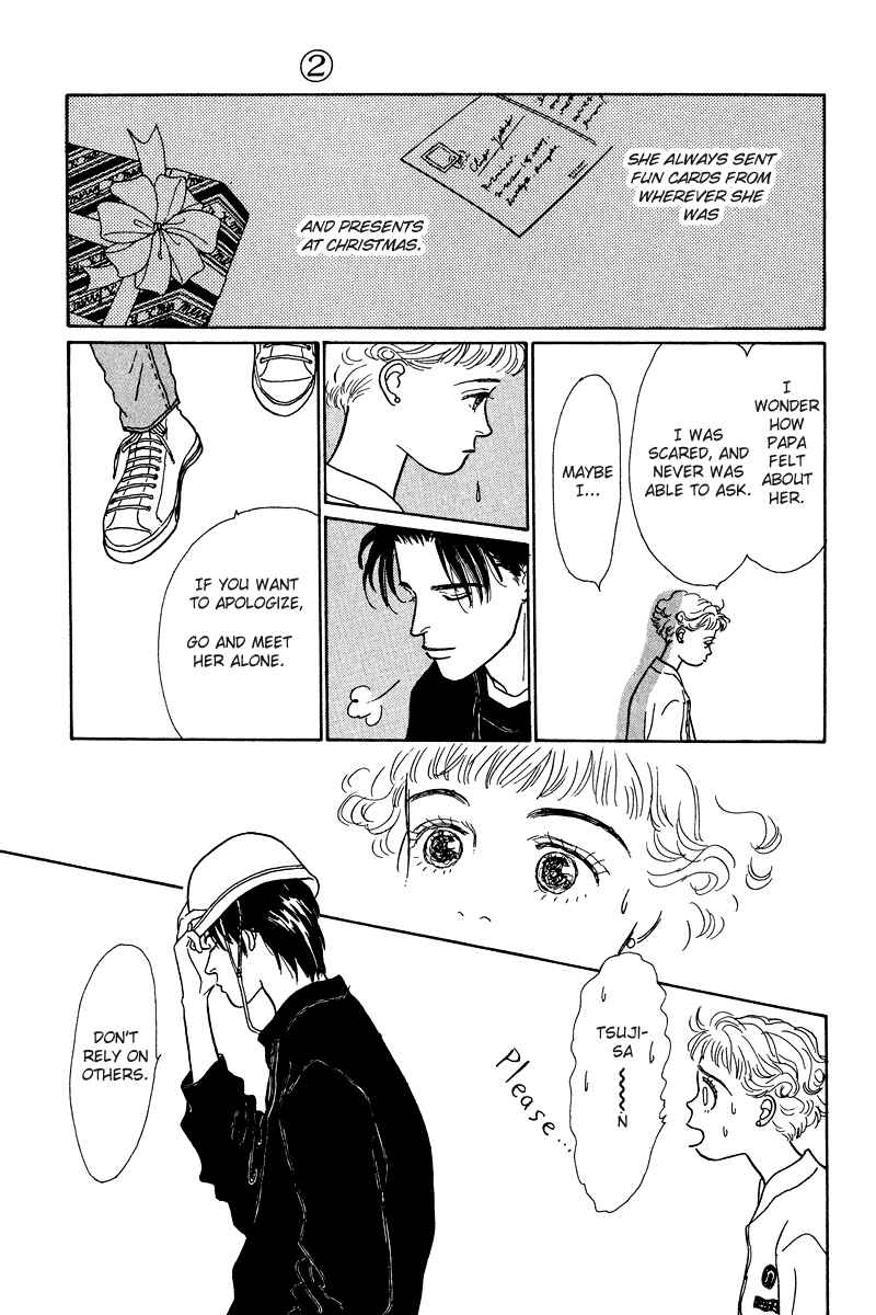 Page 36 Chapter 7 Princesss Cradle