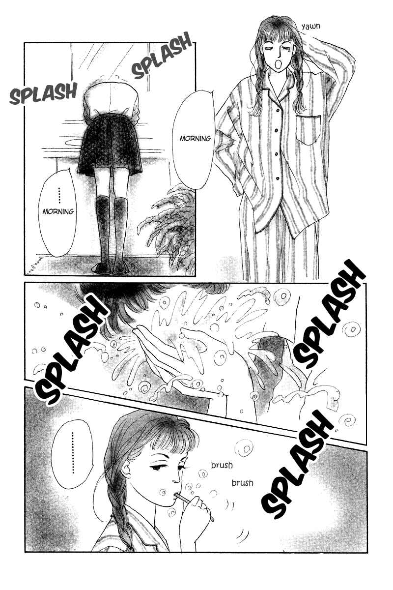 Page 5 Chapter 7 Princesss Cradle