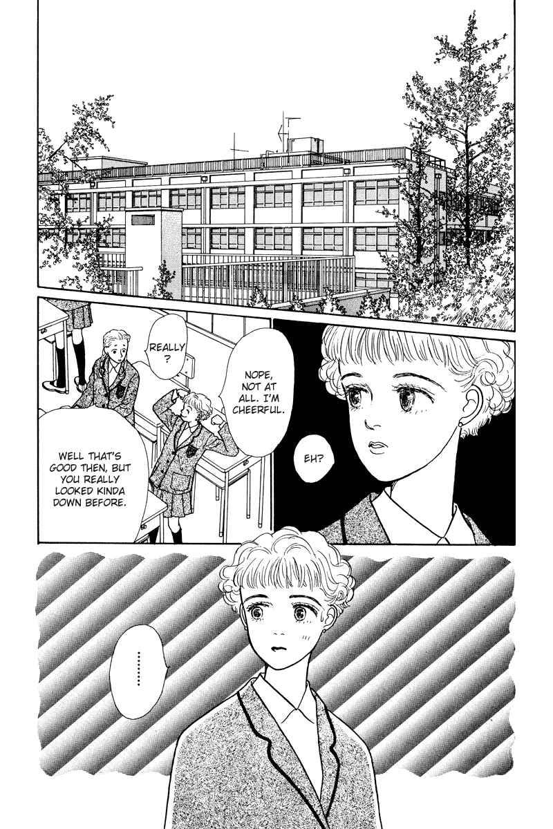 Page 6 Chapter 7 Princesss Cradle