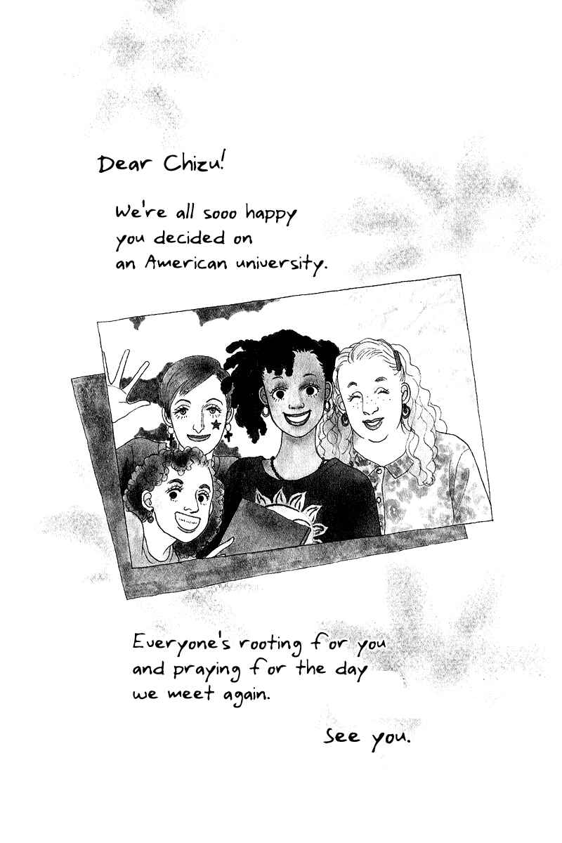 Page 2 Chapter 11 Princesss Cradle