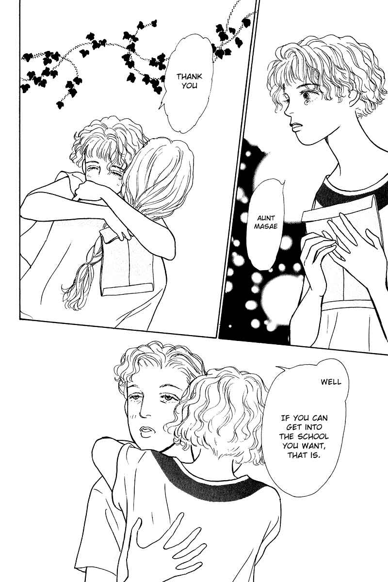 Page 30 Chapter 11 Princesss Cradle