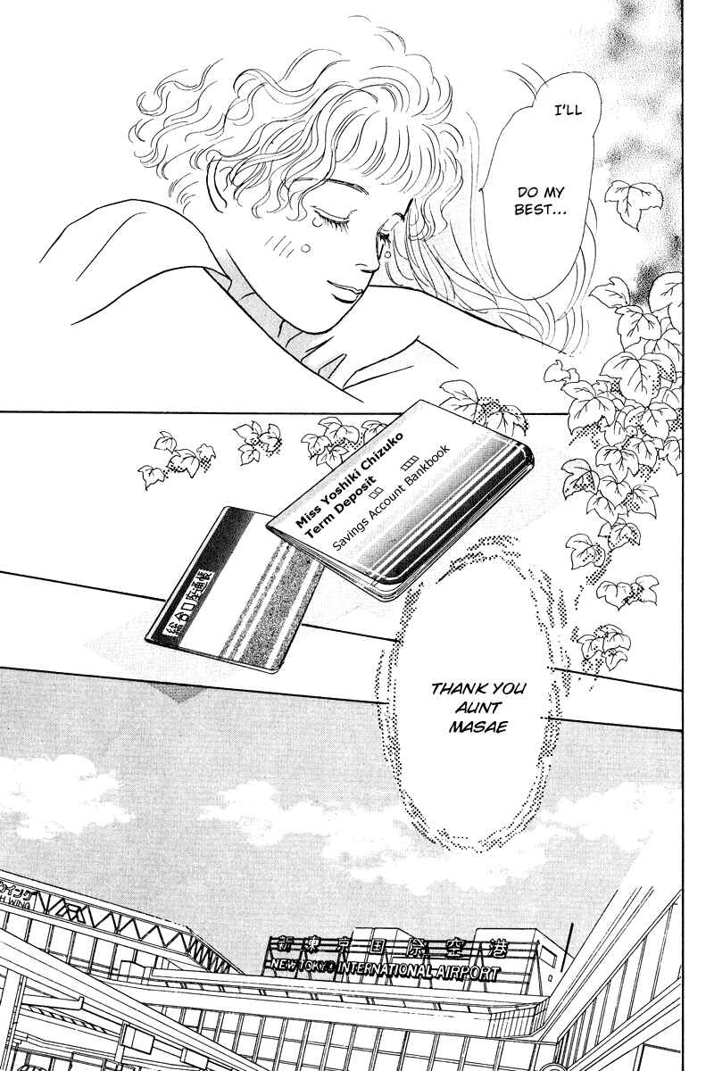 Page 31 Chapter 11 Princesss Cradle