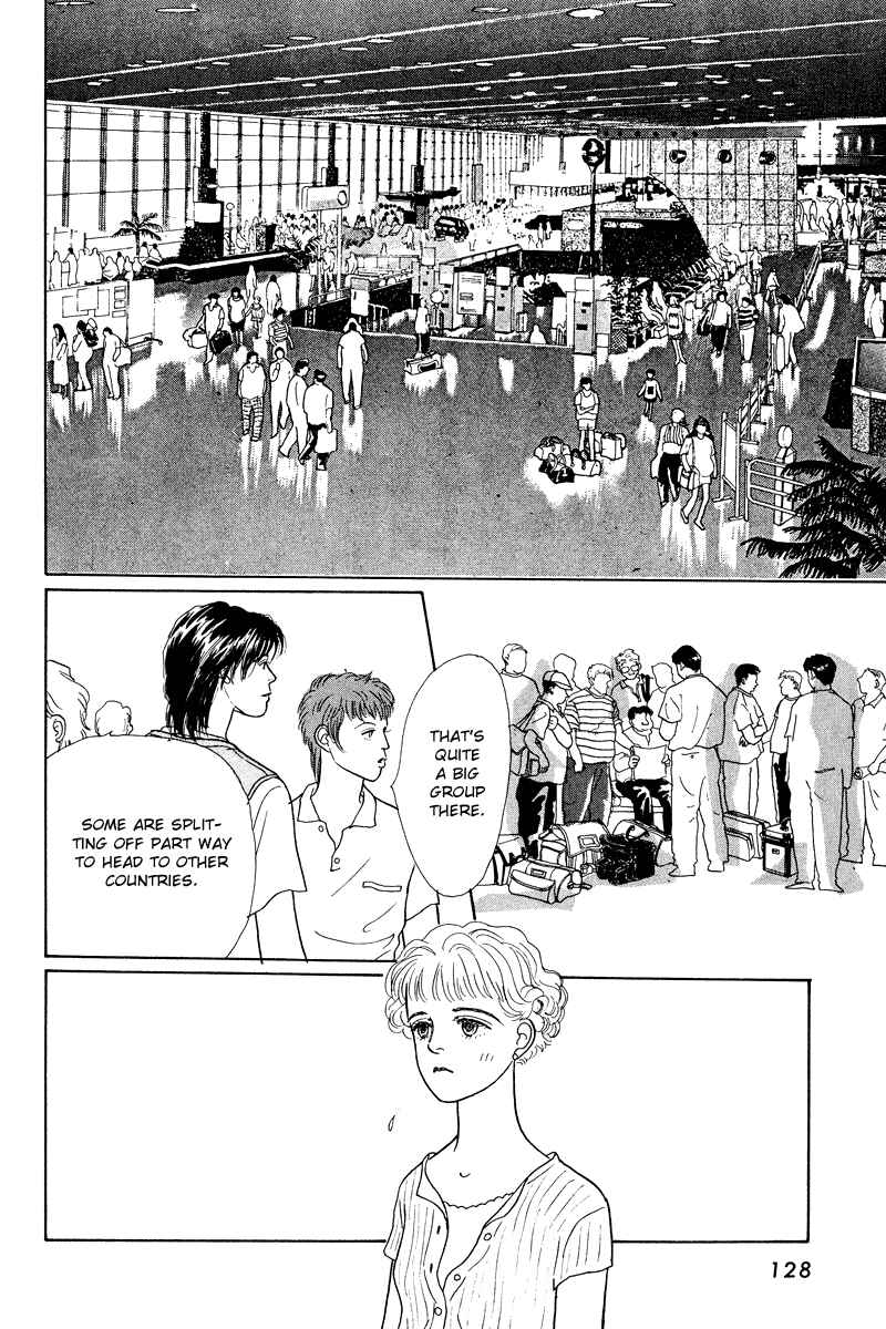 Page 32 Chapter 11 Princesss Cradle
