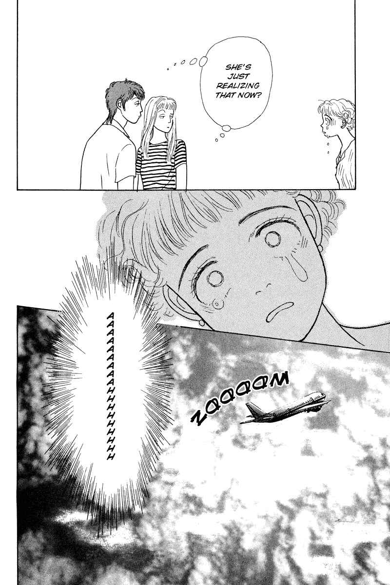 Page 36 Chapter 11 Princesss Cradle
