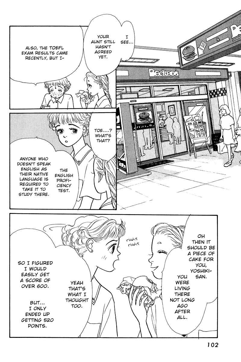 Page 6 Chapter 11 Princesss Cradle