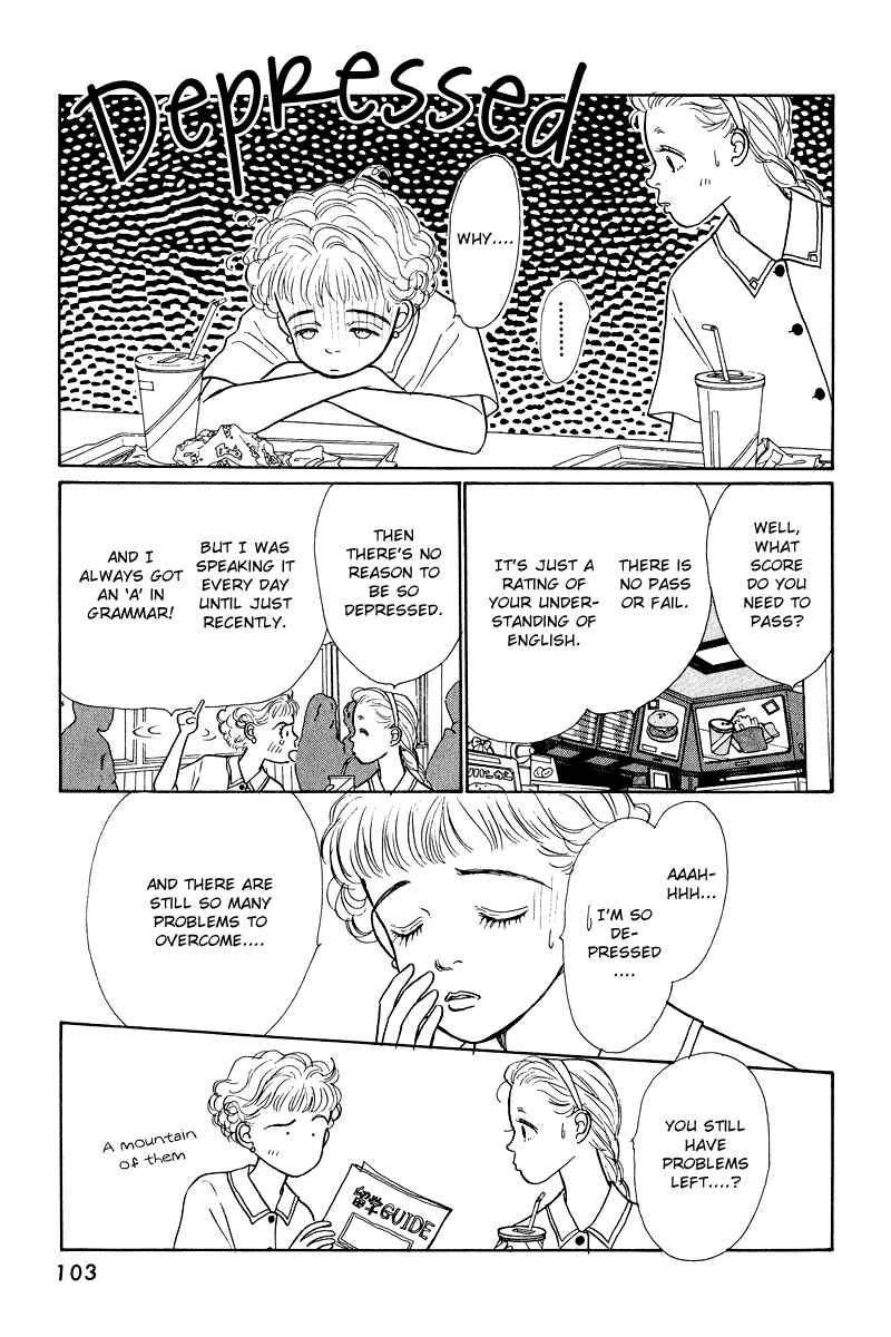 Page 7 Chapter 11 Princesss Cradle