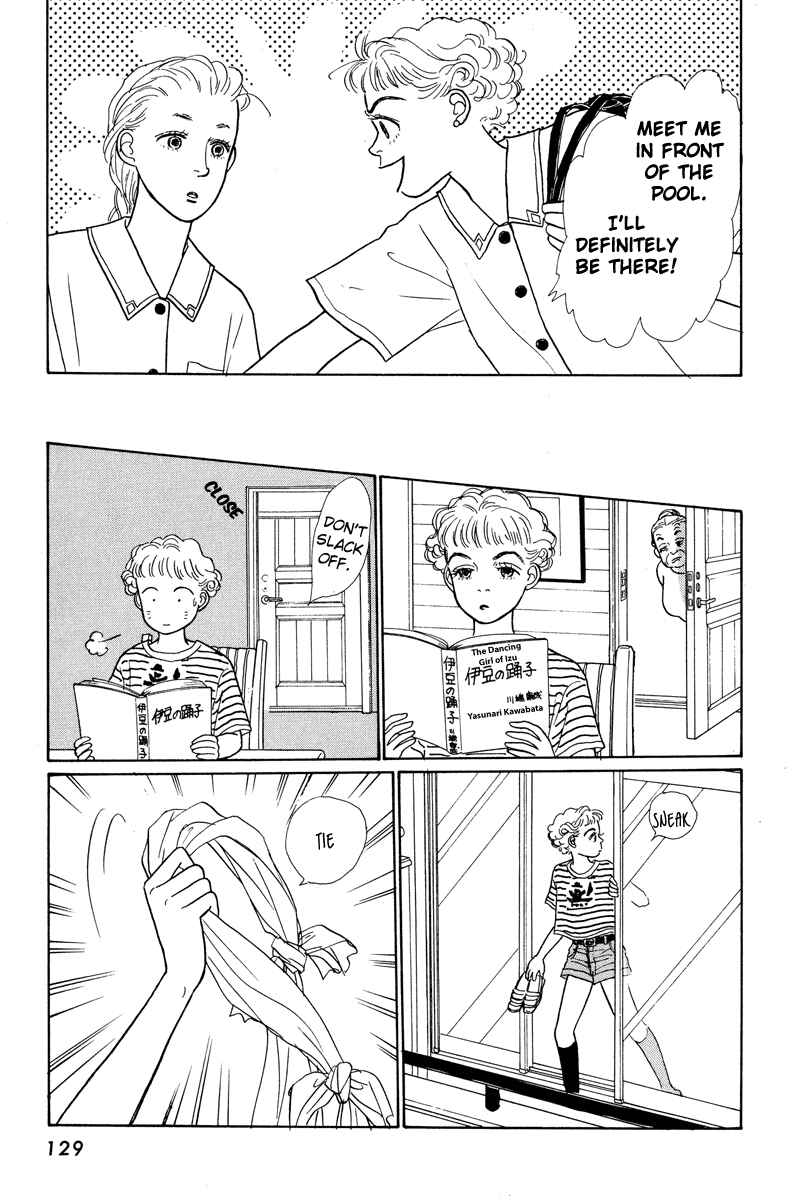 Page 21 Chapter 3 Princesss Cradle