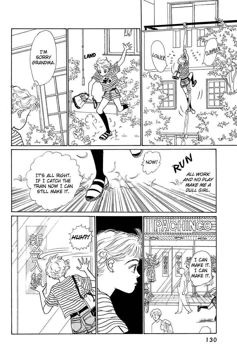Page 22 Chapter 3 Princesss Cradle