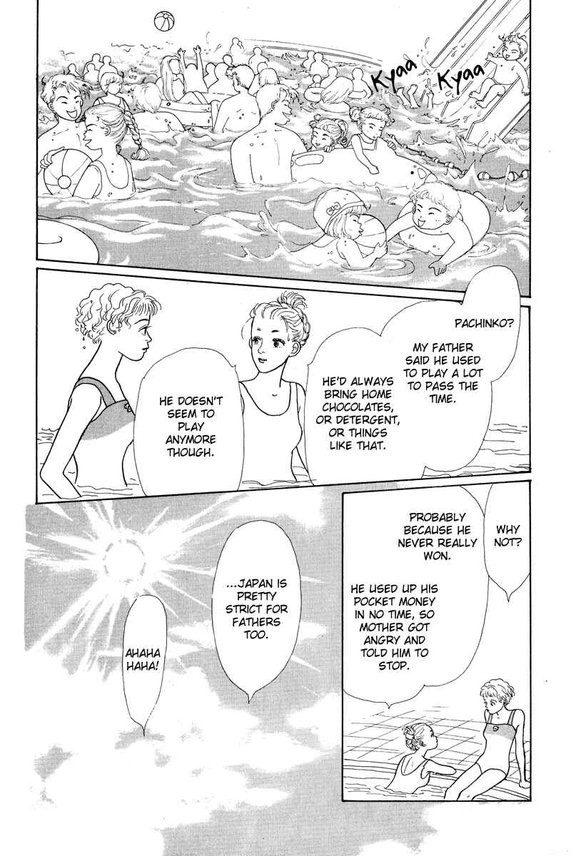 Page 24 Chapter 3 Princesss Cradle
