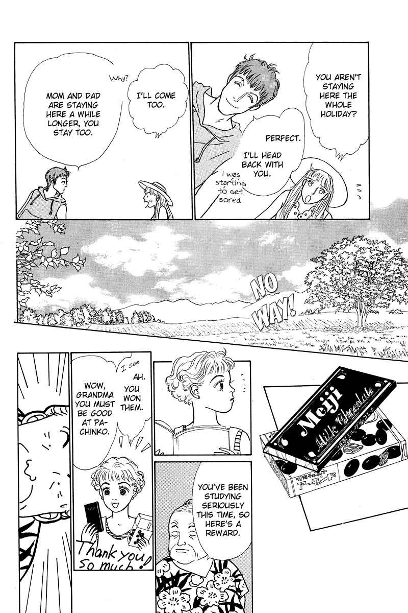 Page 28 Chapter 3 Princesss Cradle