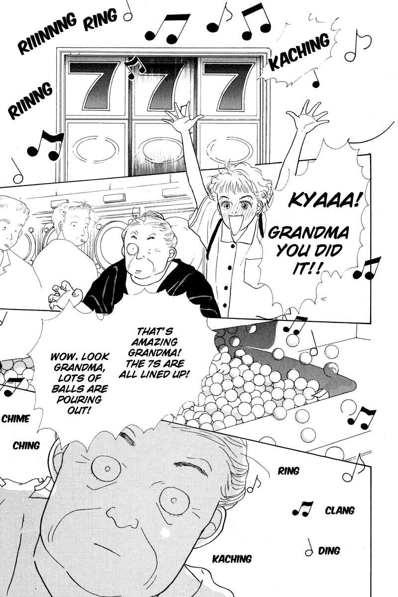 Page 37 Chapter 3 Princesss Cradle