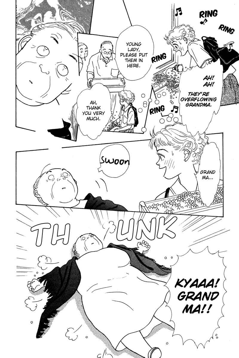 Page 38 Chapter 3 Princesss Cradle
