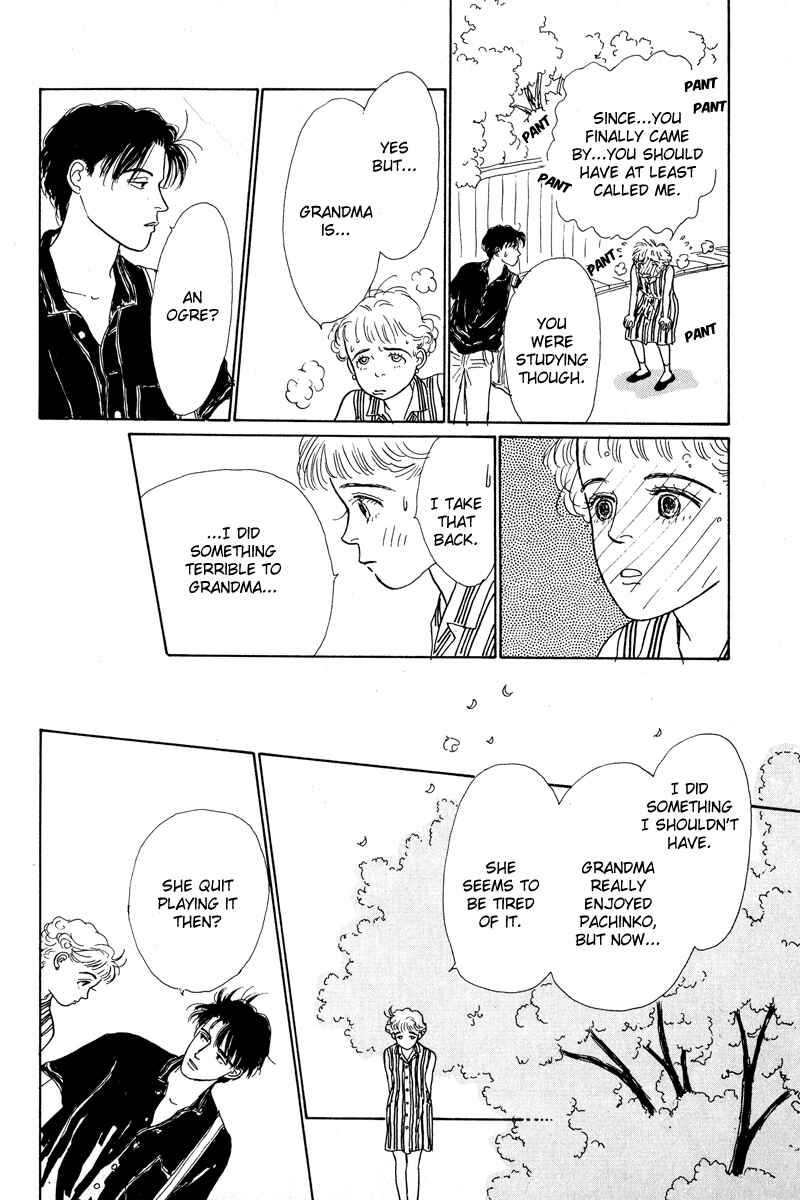 Page 44 Chapter 3 Princesss Cradle