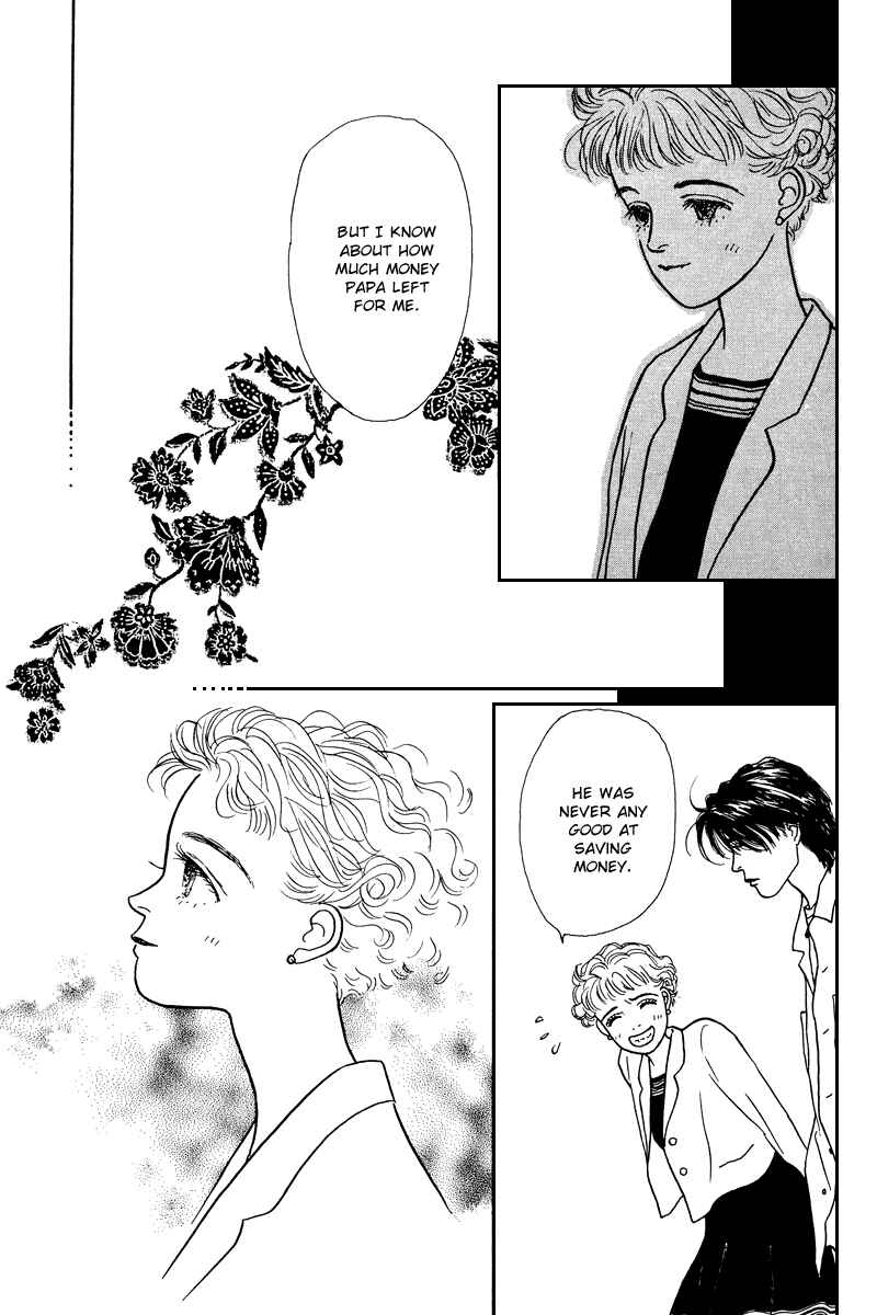 Page 18 Chapter 8 Princesss Cradle