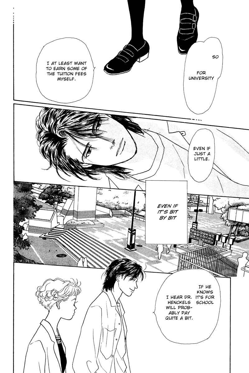 Page 19 Chapter 8 Princesss Cradle