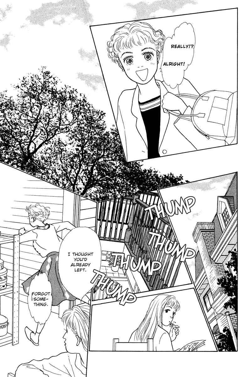 Page 20 Chapter 8 Princesss Cradle